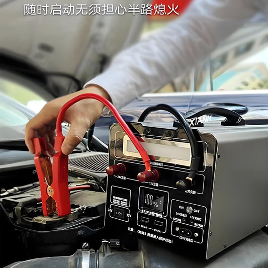 Car Emergency Starting Battery Types