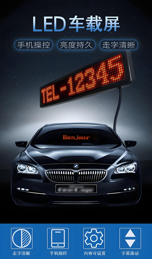 Bluetooth Wi-Fi Car LED Display